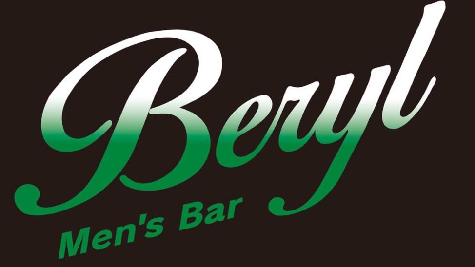 Beryl