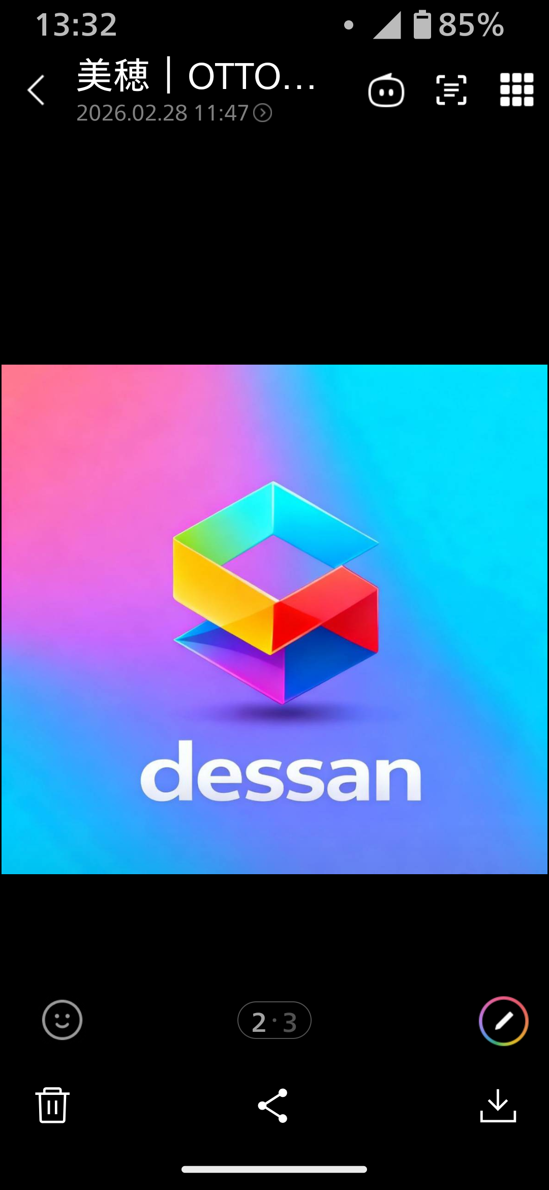 dessan